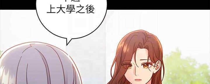 第166话65