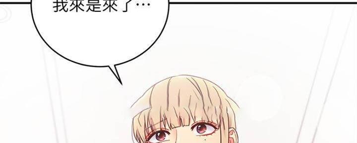 第141话7