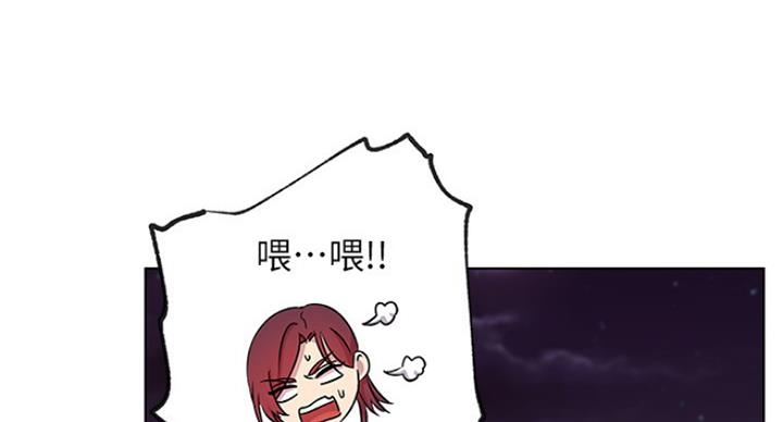 第115话65