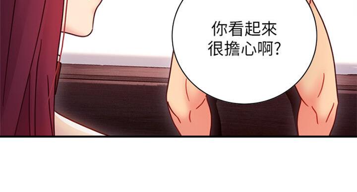 第108话72
