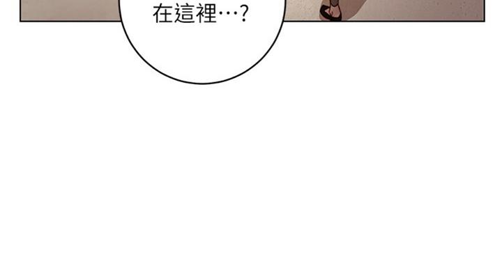 第97话86
