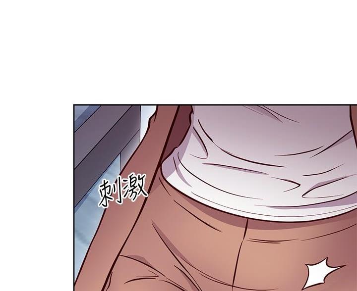 第258话21