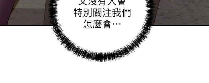 第168话32