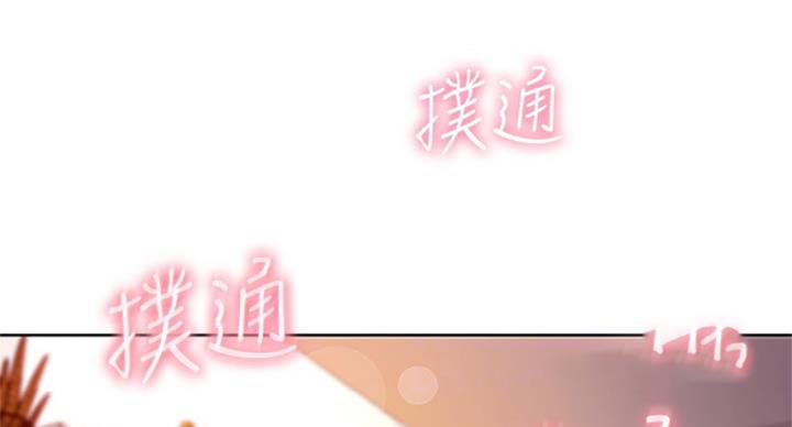 第127话42