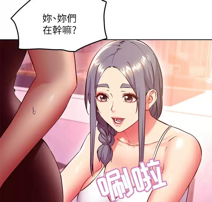 第268话24