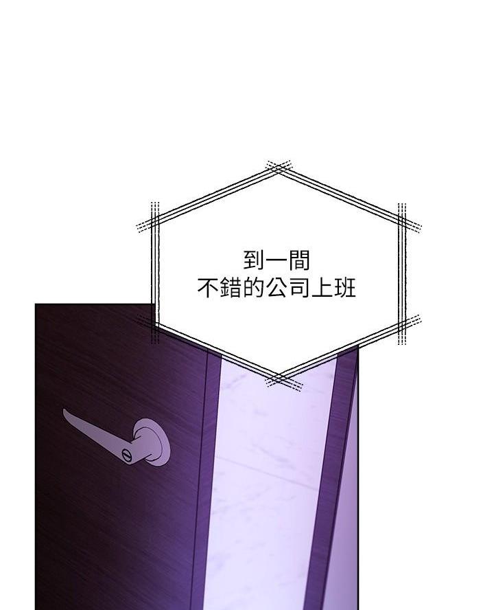 第218话66
