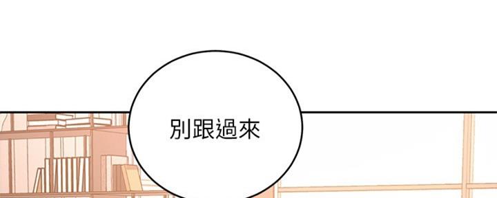 第177话76