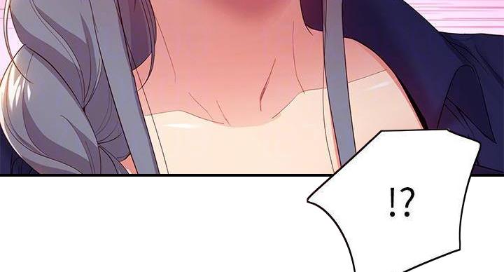 第205话8