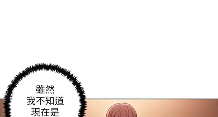 第98话79