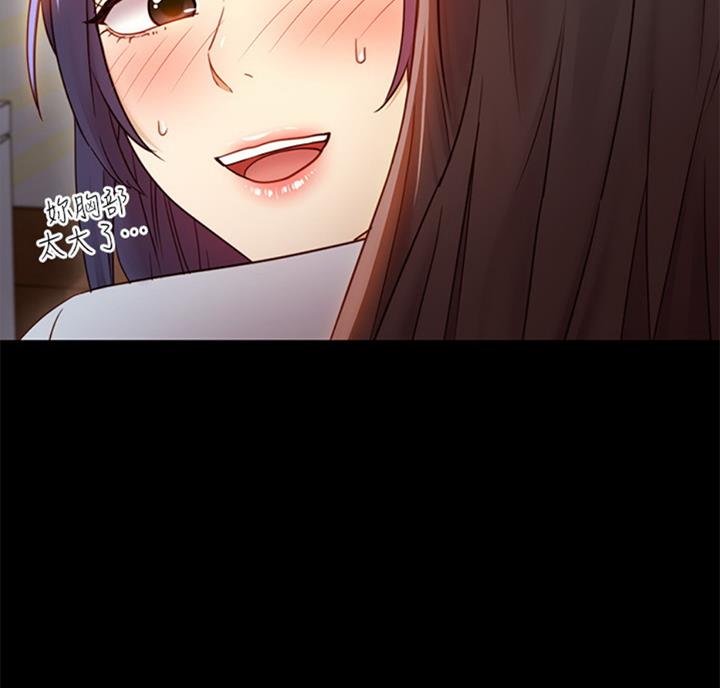 第90话89