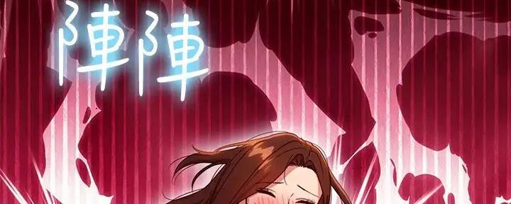 第187话55