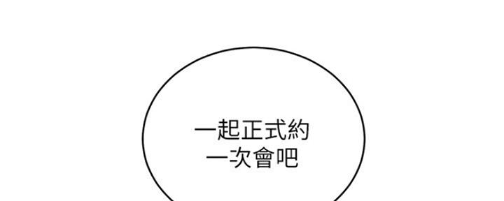 第142话135