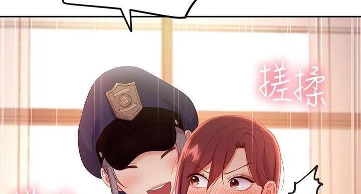 第206话43