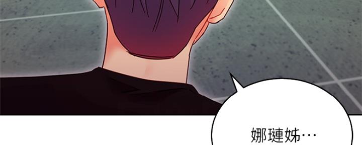 第164话148