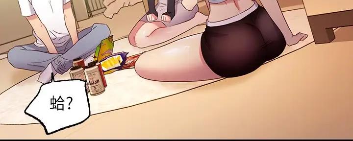第189话58