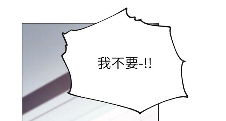 第113话32
