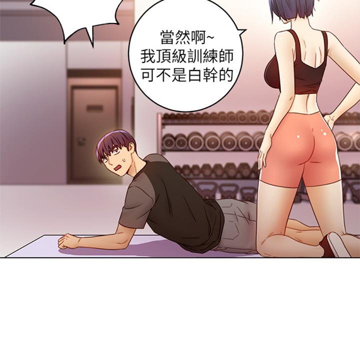 第90话65