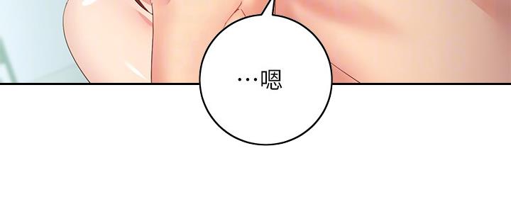 第200话76