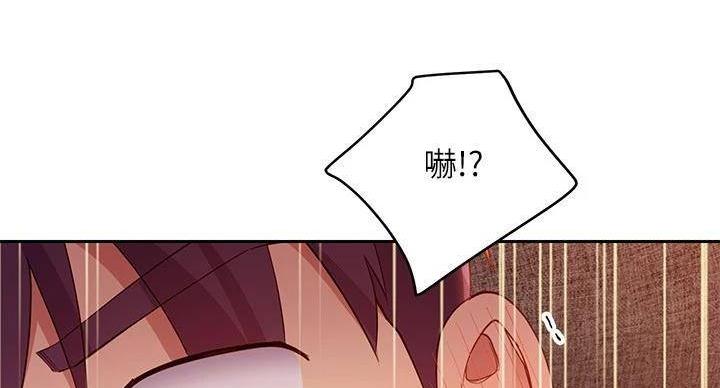 第204话45