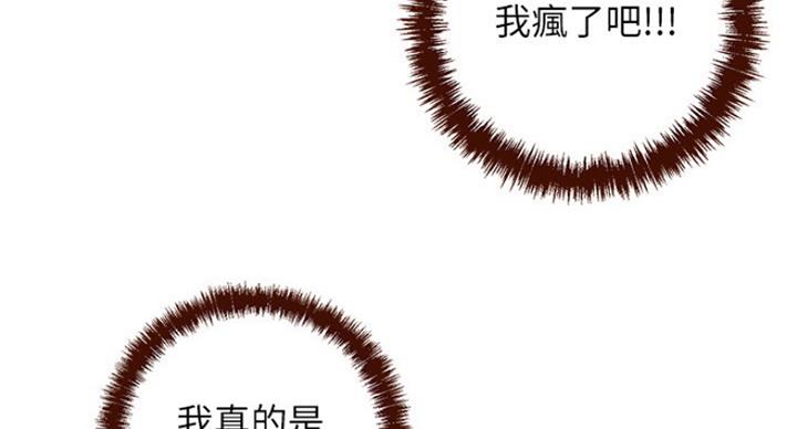 第121话96