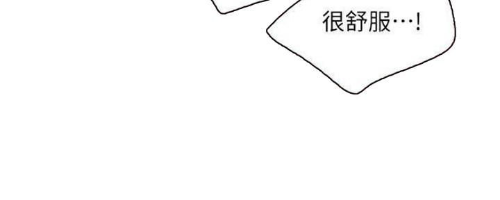第148话84