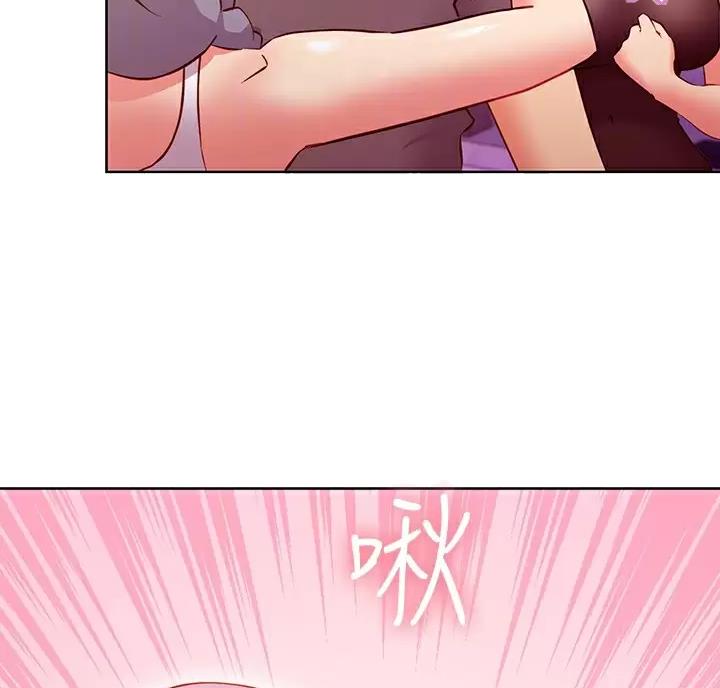第268话50