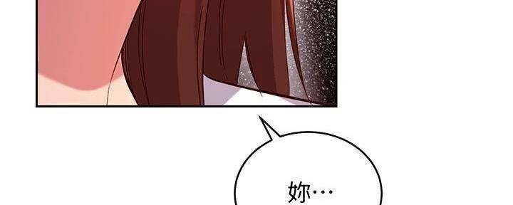 第198话24