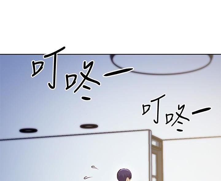 第251话73