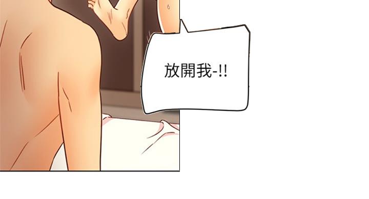 第99话64