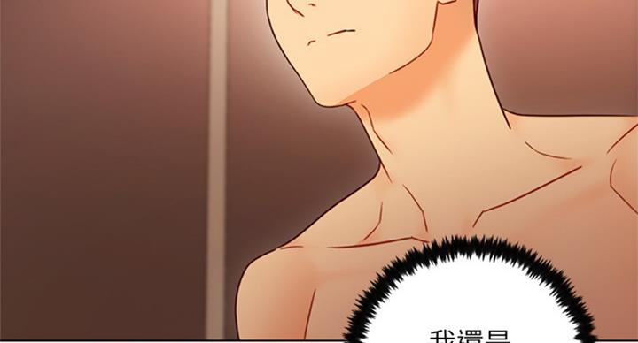 第99话2