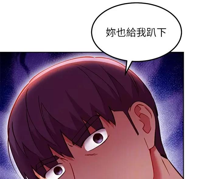 第262话25