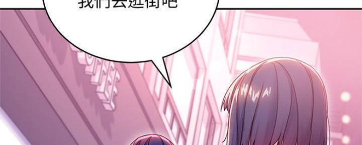 第153话109