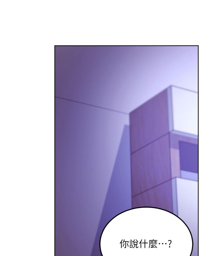 第220话2