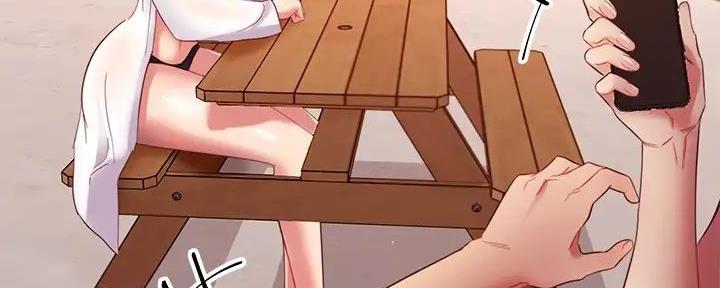 第197话83