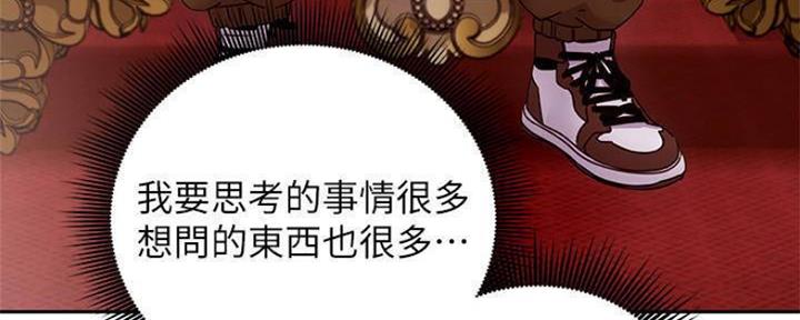 第153话139