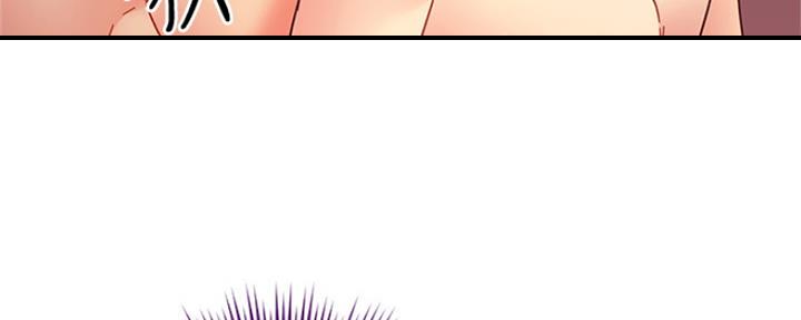 第159话74