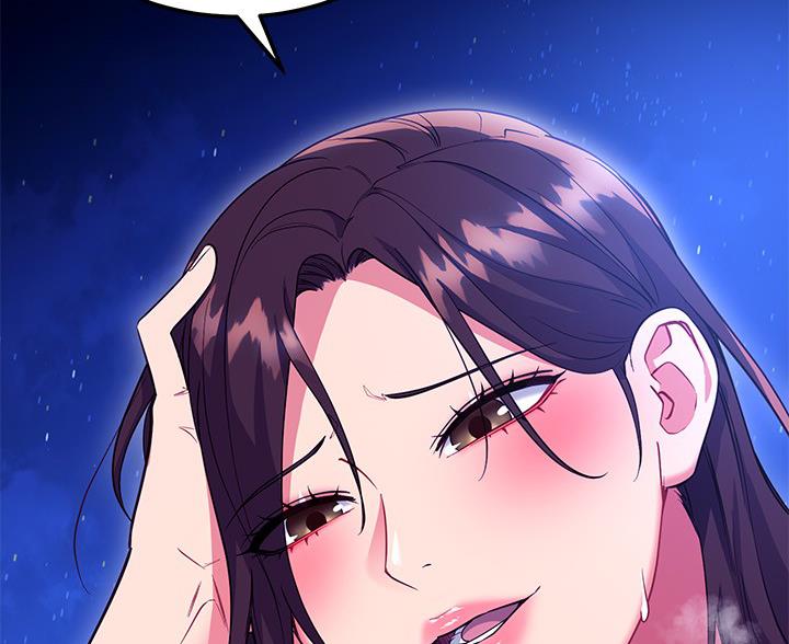 第243话7