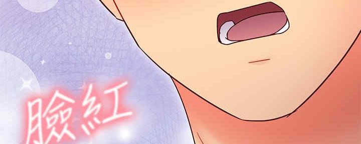 第169话140