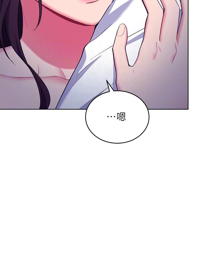 第241话13