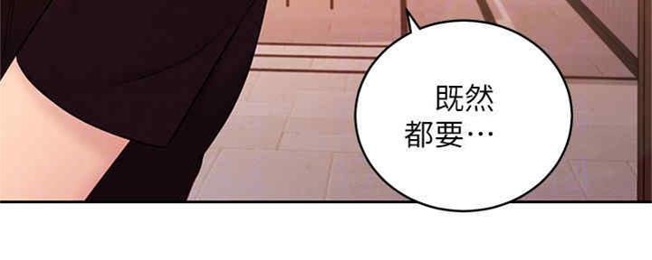 第170话95