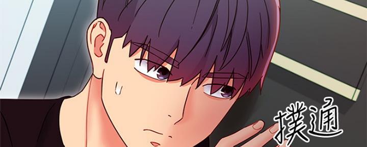 第165话3