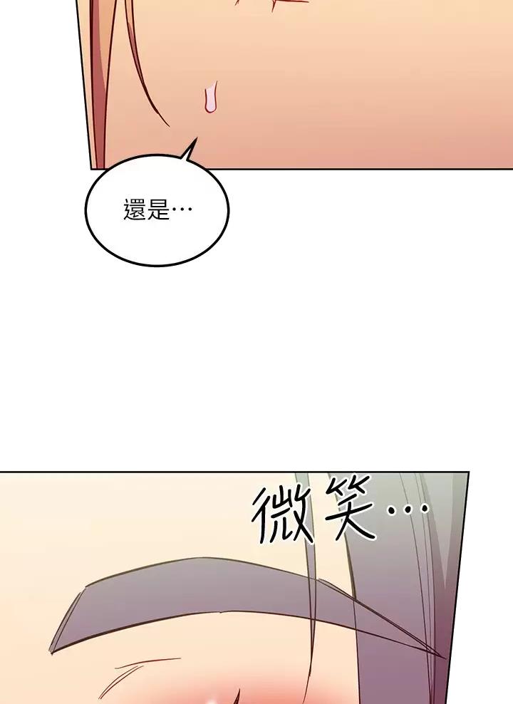 第281话9