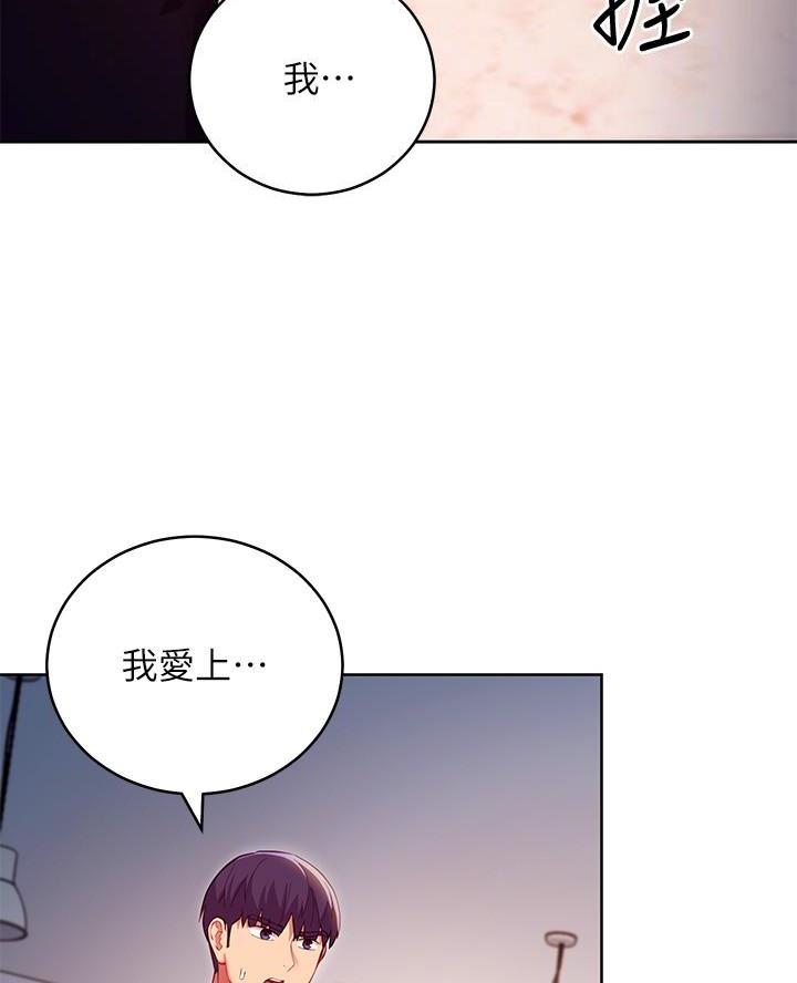 第239话32