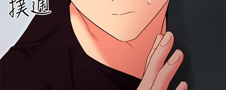 第165话63