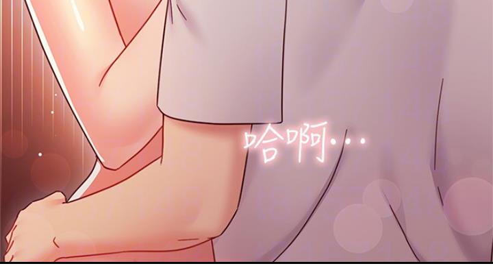 第124话12
