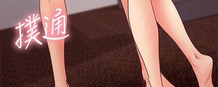 第156话122