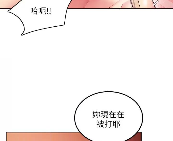 第262话56