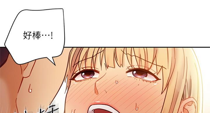 第101话45