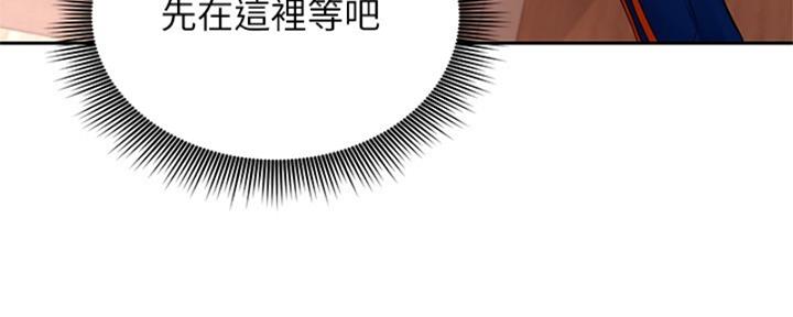 第201话127