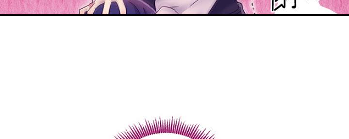第146话41
